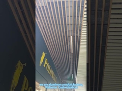 알루미늄 벌집형 패널