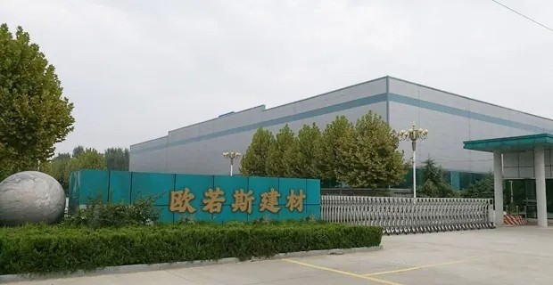 중국 Guangzhou Ours Building Materials Co., Ltd 회사 프로필